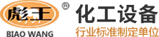 浙江麥多樂(lè)游樂(lè)設(shè)備有限公司