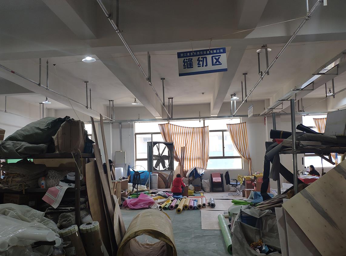 車間展示