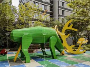 麥多樂(lè)邀請(qǐng)您參加“2023 中國(guó)國(guó)際學(xué)前和 STEAM 教育...