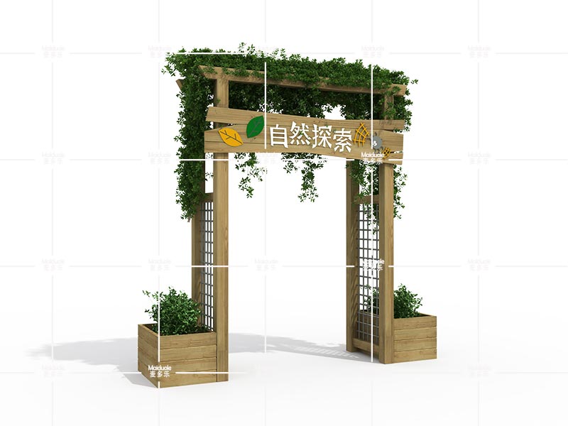 種植區(qū)